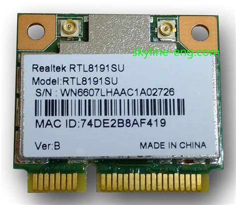 Realtek Rtl8191su Wireless Lan Driver Download - everstaff