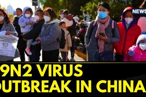 Large outbreak of pneumonia in China - News18