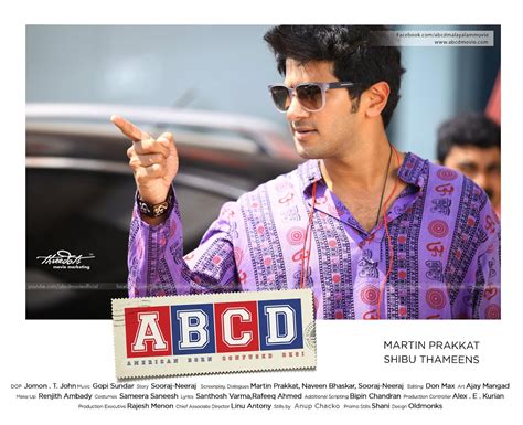 Movie World Lovers: ABCD American Born Confused Desi Malayalam Movie Official Posters