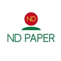 Nine Dragons Paper Rumford Office | Glassdoor