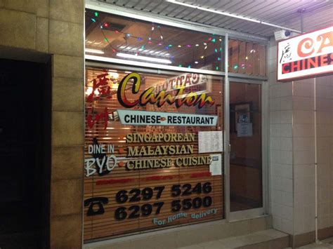 Canton Chinese Restaurant Restaurant - Best Food | Delivery | Menu | Coupons