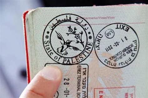 Palestine passport stamp : r/PassportPorn