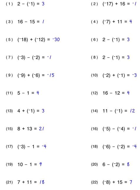 Equations For 7th Graders