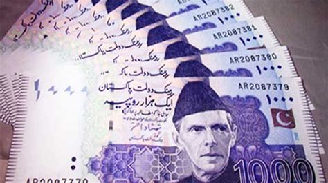 Pakistan's Currency Notes Have Braille Features for Visually Impaired People