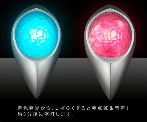 Bandai Gashapon Hikaru Naru Ultraman color timer 02 Gashapon 4 set capsule toys Collectibles ...