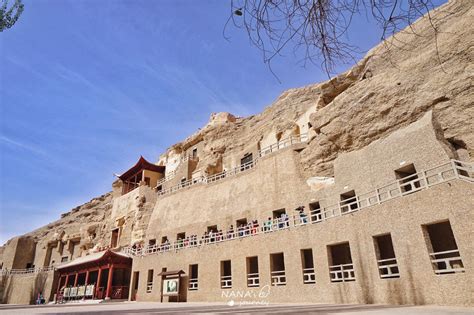 GanSu DunHuang Mogao Caves - China ChengDu Tours, Chengdu Panda ...