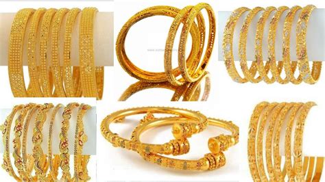 Latest Gold Churi Designs 2021//স্বর্নের চুড়ির ডিজাইন //churi/bala ...