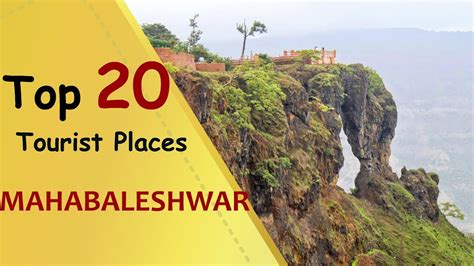 "MAHABALESHWAR" Top 20 Tourist Places | Mahabaleshwar Tourism - YouTube