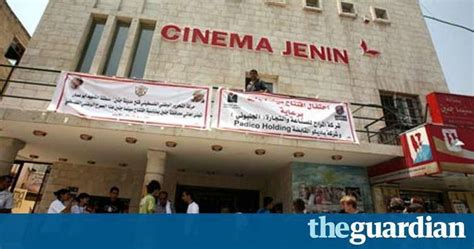 Cinema Jenin - Alchetron, The Free Social Encyclopedia