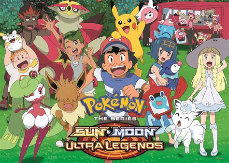 Pokémon the Series: Sun & Moon Ultra Legends - Pocketmonsters.Net