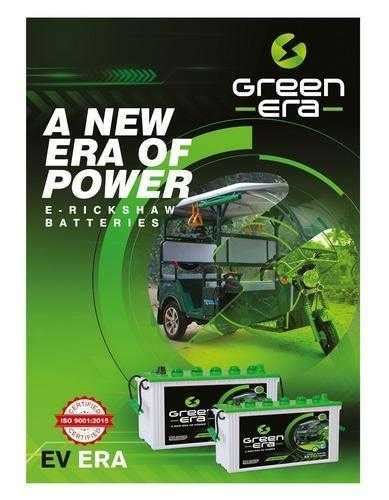 Auto Rickshaw Battery Suppliers | Auto Rickshaw Battery विक्रेता and आपूर्तिकर्ता | Suppliers of ...