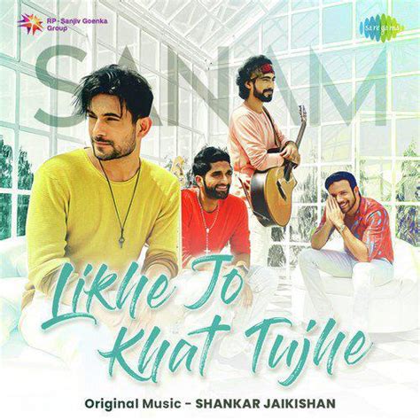 Likhe Jo Khat Tujhe Mp3 Song - Sanam Mp3 Song - Likhe Jo Khat Tujhe 2020 Mp3 Songs Free Download