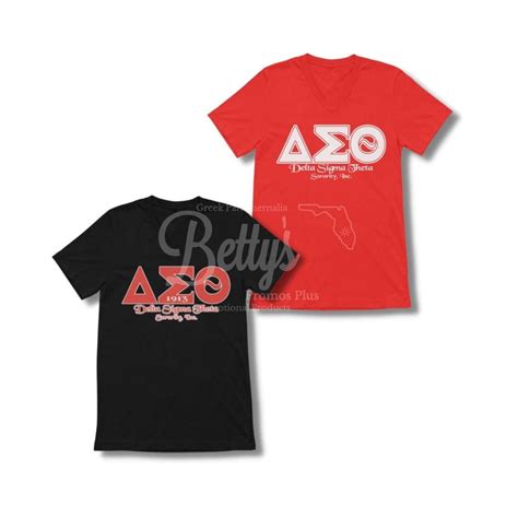 Delta Sigma Theta ΔΣΘ Shirts | Custom Delta Sigma Theta Apparel – Betty ...