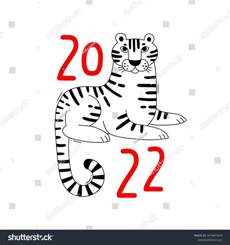 Tiger Zodiac Symbol 2022 New Year Stock Vector (Royalty Free ...