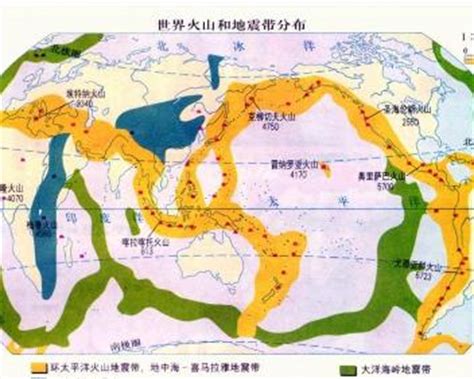 火山带 - 搜狗百科