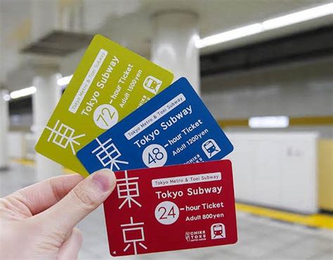 Tokyo Subway Ticket Passes (24, 48, or 72 Hours)