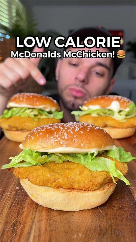 Easy & Healthy McChicken! 🍔 #mcdonalds #sandwich #burger #easymeals # ...