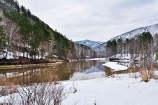 Snowy River Landscape Free Stock Photo - Public Domain Pictures