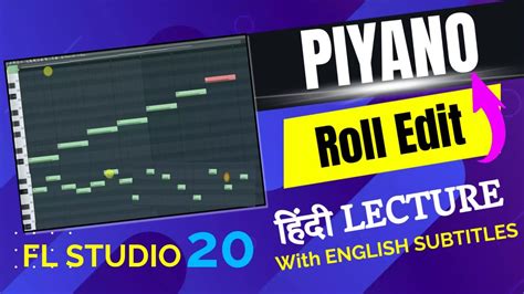 Piano Roll Making Music in FL Studio | Fl Studio Piano Roll Tutorial | Fl Studio 20 tutorial ...