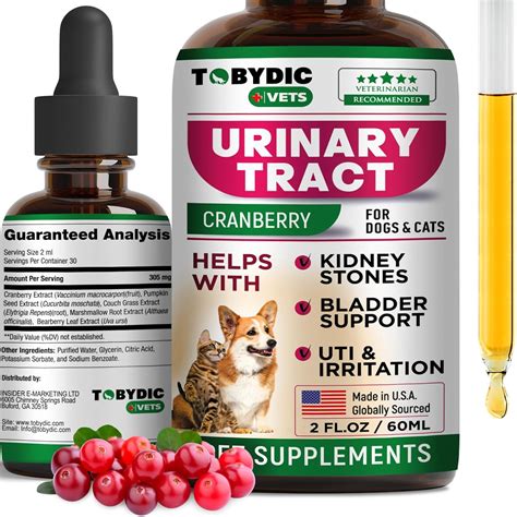 Cat & Dog Natural UTI Medicine & Urinary Tract Infection Treatment with Cranberry - Kidney ...