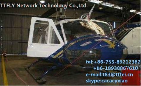 BELL 205 Helicopter (China Trading Company) - Aviation - Vehicles ...