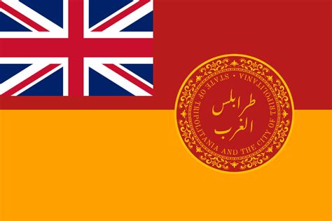 flag of the Commonwealth state of British Tripolitania (a British ...