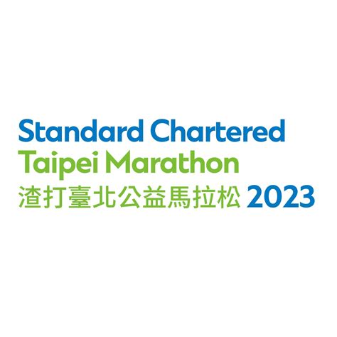 Taipei Standard Chartered Marathon 2023 | JustRunLah!