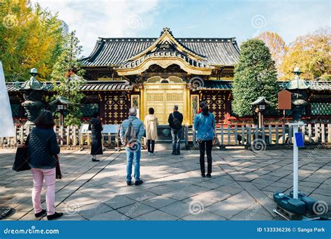 Toshogu Shrine with Autumn Maple at Ueno Park in Tokyo, Japan Editorial Photo - Image of culture ...