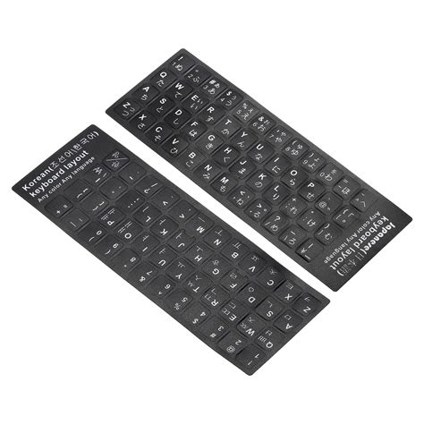 Uxcell Korean & Japanese Keyboard Stickers Universal Keyboard Cover ...