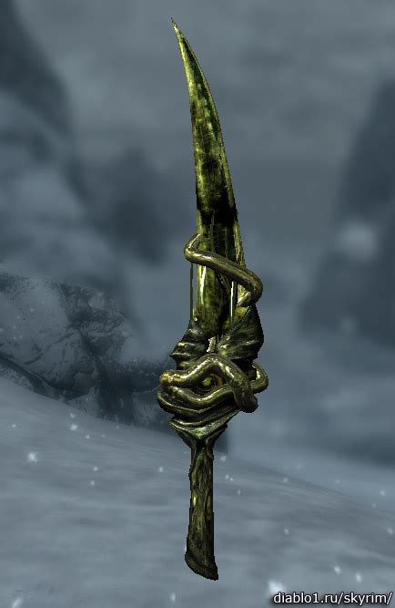 Favorite Skyrim Weapon | MMORPG Forums