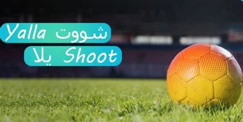 Update, Jadwal TV Yalla Shoot, Live Streaming Football - SIGERMEDIA.COM