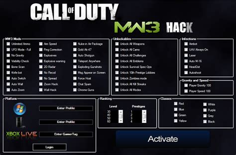 Modern Warfare 3 (MW3) Hacks - File Catalog - Welcome