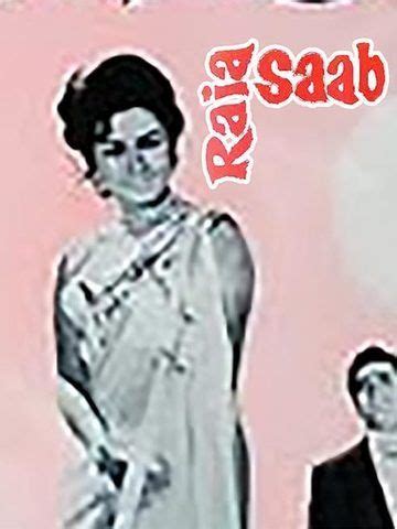 Raja Saab (1969) - Movie | Reviews, Cast & Release Date - BookMyShow