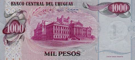 RealBanknotes.com > Uruguay p56: 1 Nuevo Peso from 1975