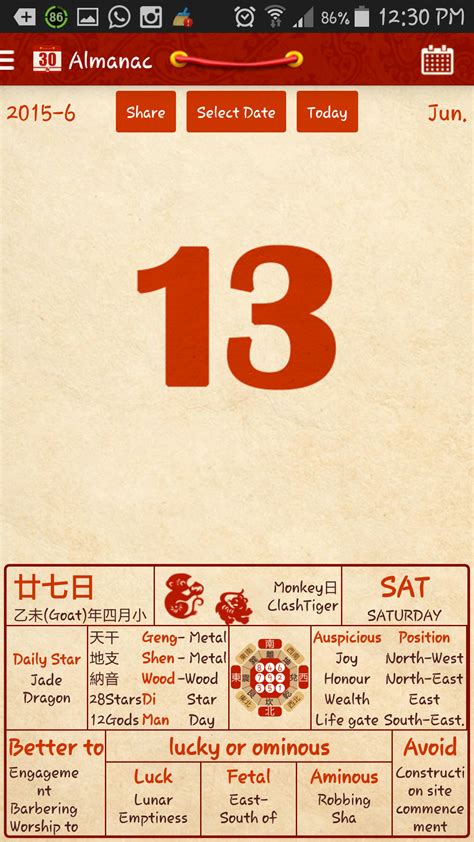 Chinese Calendar Days 2024 New Perfect Awesome List of | February Valentine Day 2024