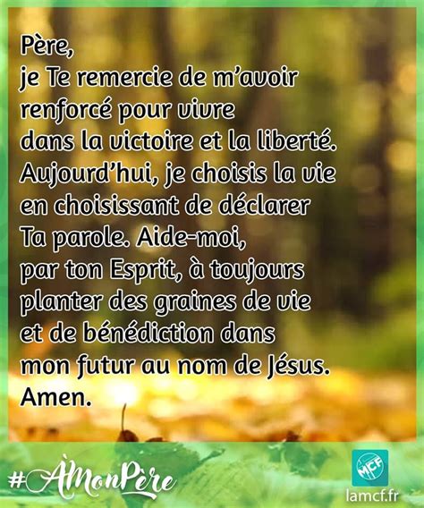 #ÀMonPère Quelle joie de prier notre Père chaque jour ! Vous n'êtes pas ...