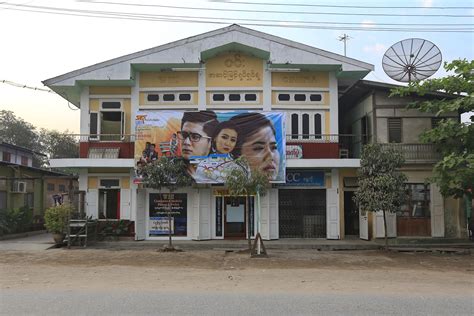 The Southeast Asia Movie Theater Project: The Win Cinema - Shwebo, Sagaing Region, Myanmar