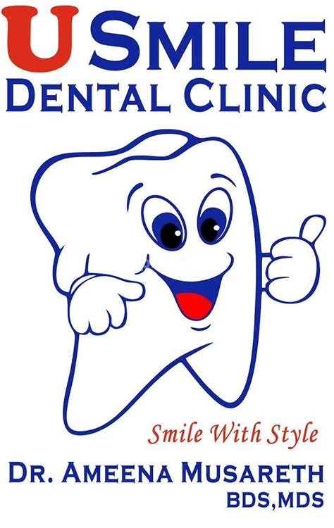 U Smile Dental Clinic, Dental Surgery Clinic in Bangalore | Practo