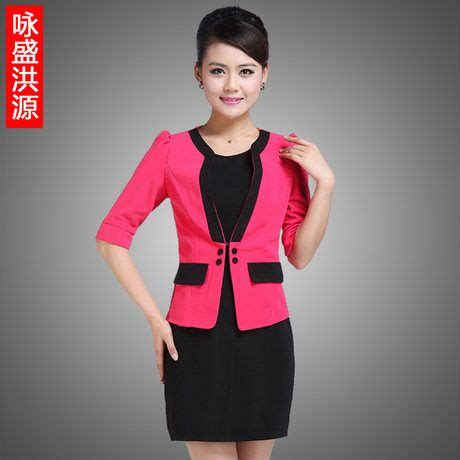 2017 Overalls Female Summer Hotel Front Desk Clerks Office Uniforms Foreman Sleeved Suits From ...