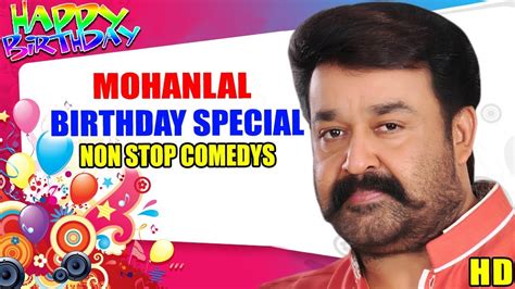 Mohanlal Birthday Special Comedys | Non Stop Comedy Scenes | Hits Of Mohanlal Comedys - YouTube