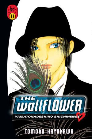 The Wallflower 33 by Tomoko Hayakawa: 9781612625515 | PenguinRandomHouse.com: Books