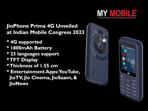 JioPhone Prima 4G Unveiled at Indian Mobile Congress 2023 ~ My Mobile India