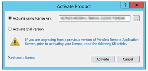 Parallels RAS, How To Activate Your License For Remote Application Server