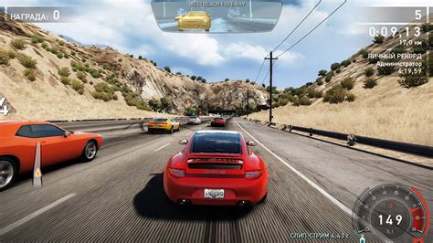 Best Drifting Games for PC - Games Bap