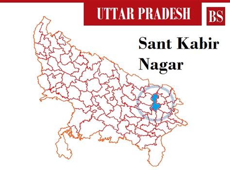 Sant Kabir Nagar Lok Sabha Election Results 2019: Sant Kabir Nagar Election Result 2019 | Sant ...