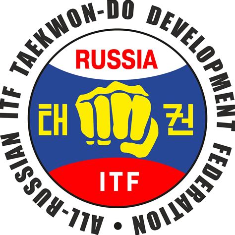 All-Russian Taekwon-Do ITF Development Federation.