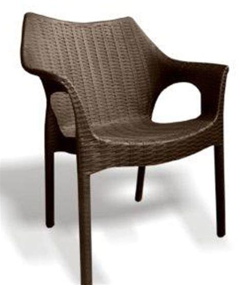 Supreme Cambridge Chair (Set Of 4) - Wenge - Buy Supreme Cambridge ...