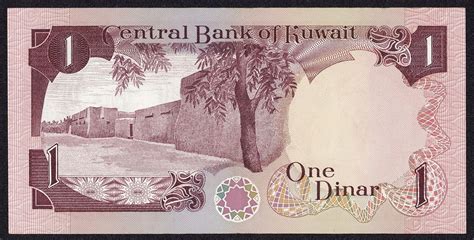 One Kuwaiti Dinar Note|World Banknotes & Coins Pictures | Old Money, Foreign Currency Notes ...