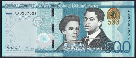 Dominican Republic 500 Pesos Dominicanos banknote 2014|World Banknotes & Coins Pictures | Old ...