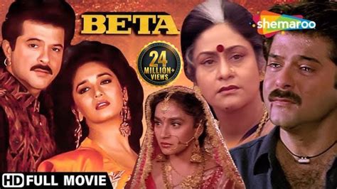 Beta {HD} - Anil Kapoor | Madhuri Dixit | Anupam Kher | Aruna Irani ...